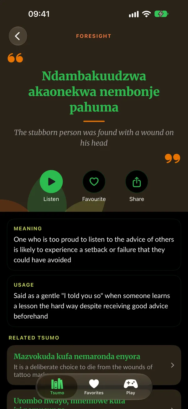 Tsumo in dark mode